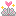 ピンクティアラ