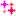 キラキラ